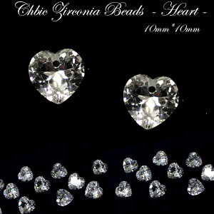 20%ItN[| 48Ԍ聚L[rbNWRjAr[Yy7.n[g () 10mm×10mmz p[c WG Xg[ y΂甄z 1 nhCh  rW[ DIY 