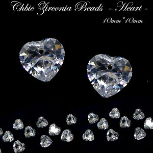 20%ItN[| 48Ԍ聚L[rbNWRjAr[Yy8.n[g (ɑ) 12mm×12mmz p[c WG Xg[ y΂甄z 1 nhCh  rW[ DIY 