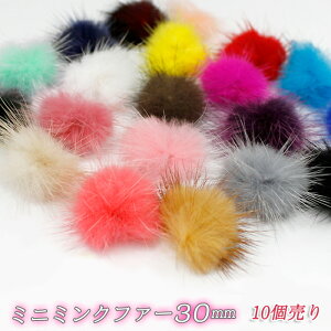 10%ItN[| 11/1܂Łt@[@~jt@[ y10Zbgzy25mm`30mm 3cmz ~jTCY ~Nt@[ v`t@[ {{z p[c fR | ANZT[ o At@[ F 