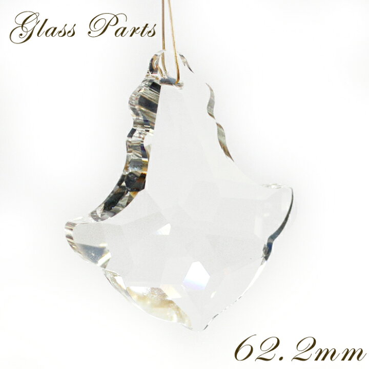 楽天市場】ガラスパーツ 天使の涙【No.43】 62.2mm 結晶 リーフ ひとみ 