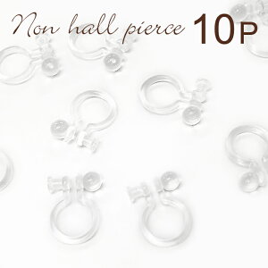 72hyP5{z15%ItN[|mz[sAXy08zM0.7mmy10zsAX݂ȃCOp[c IKsAX NA[  p[c  nhCh DIY 