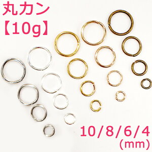 yCPz ۃJ bp[cyۃJ 4E6E8E10mmzy10O 60`300zi Ô sN  sAX p[Xg[ nhCh 4mm 6mm 8mm 10mm DIY 