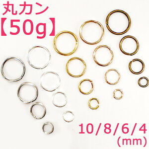 ۃJ bp[cyۃJ 4E6E8E10mmzy50O 300`1500zi Ô sN  sAX p[Xg[ nhCh 4mm 6mm 8mm 10mm DIY 