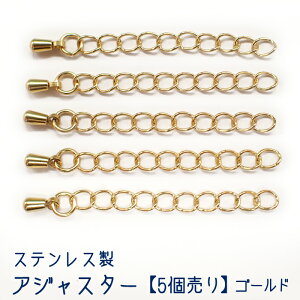 10%ItN[| 11/1܂ŁAWX^[ XeX AM[Ή S[hy5z50mm S[h  `F[ b y_g p[c `F[  DIY 