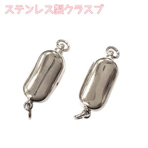 10%ItN[| 11/1܂Ły8.r[YNXv Vo[zXeX AM[Ή 1 b lbNXp[c NXv ߋ ߋ  nhCh DIY 