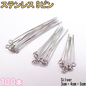 yCPz9s T[WJXeX AM[Ή bp[cy9sE3cm4cm5cmzy100{zXeX AM[Ή Vo[ 9s  sAX nhCh DIY 