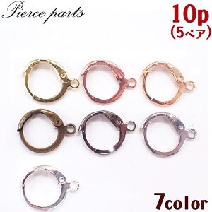 50It z X[p[SALEsAX p[c 11mmyo[obN 10z t`tbN 7F   sAX  nhCh DIY 