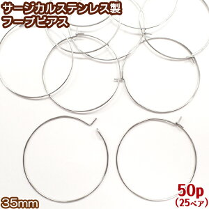 T[WJXeX t[v Vo[y51zy50z35mm SUS316 ×pXeX t[vsAX  ނj tbNsAX XeX AM[Ή Vo[p[c sAX AN