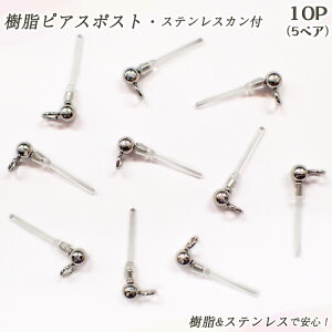 20%It X[p[SALEsAX|XgEXeXJty69zVo[y10 J NA  AM[t[ F r[Y nhCh z DIY 