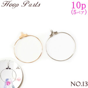 t[vp[cy13z30mmy10z sAX CO ~   O   p[c  nhCh DIY 