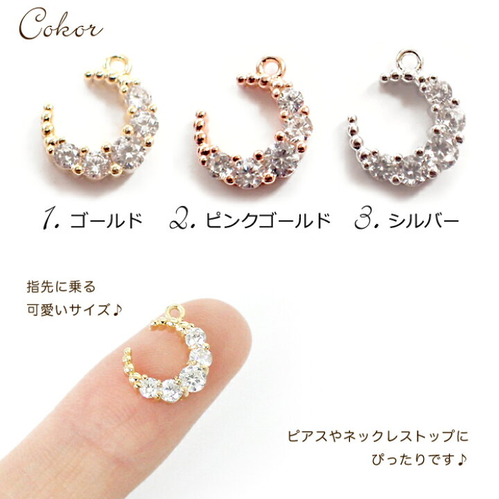 楽天市場】72時間限定10%オフクーポン 6/1まで☆限定品キュービック  