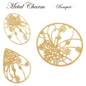 ^`[ y156.u[P 1z  ی^ ~ ȉ~   lbNXy΂甄z nhCh  DIY 