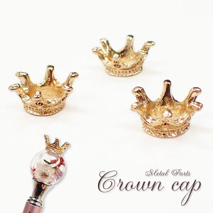 15%ItSALE }\^p[cy184. NELbv 10z eBA l LO KXh[ {[  r[Y sAX  W Xm[h[ W ӂ Xq  DIY 
