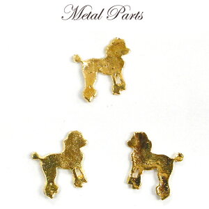 20%It X[p[SALE^p[c y92.~jv[h 10zS[h^`[   Ck Hc {  ~j  v` ^`[ W p[c  DIY 