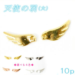 15%ItN[| }\Vg̉Hy 10×(16mm)zP30~ 16mm  H H ECO EBO  tFU[ З p[c fR o DIY 