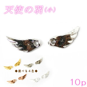 10%ItN[| 9/15܂ŁVg̉Hy 10×(11mm)zP25~ 11mm  H H ECO EBO  tFU[ p[c fR DIY 