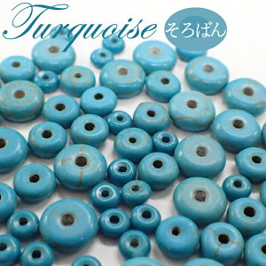 10%ItN[| 11/1܂Ł^[RCY ΂^y38zTCY3 ڂ ^C \o r[Y gR  p nhCh  VR NX^ TLb`[ DIY 