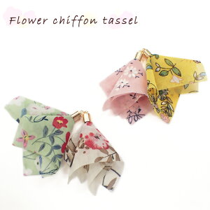 10%ItN[| 11/1܂Ł50It z X[p[SALE@y݌Ɍzt[VtH^bZ yS60mm t[vg p[c z10 nhCh  ԕ z o 