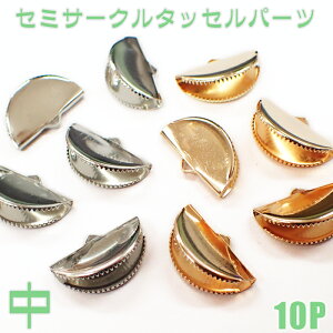 At^[SALE N[|Z~T[N^bZp[cyzy 10z   [Xߋ R  o `[ sAX Xgbv { ([X j R Nbv 