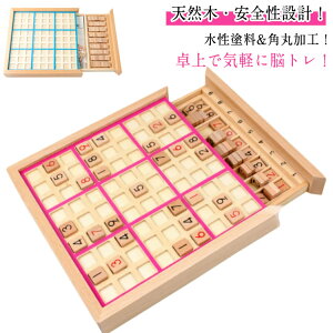 `㋉Ή 4E6E9}XŎql܂ ]g  2000+𓚕t ]g{[h VR S݌v  ؐmߋ ]g Q[   {[hQ[ aE