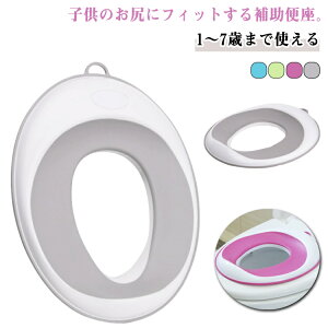 ⏕֍ qp LbY q gC j̎q xr[ ̎q cp֍ gCg[i[ 1`7΂܂Ŏg g[jO O^ gC ܂ qǂgC NbV qp U^ V^ ȒP