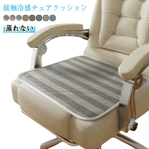 ֎qpzc ėp ڐG⊴ ʋC `FANbV CXNbV bV ԓNbV zc ~ ItBXp J[V[g ᔽ 􂦂 Ȃ `FApbg  ^]