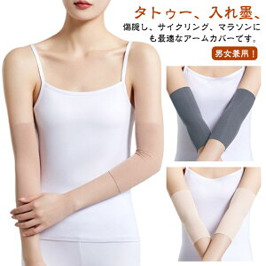 6Zbg Ȃ hB ʋC 20cm 6Zbg Xgb` tatoo uvJbg Ă΍  F Ղ fB[X Y A[Jo[ ₦΍ tBbg jp  