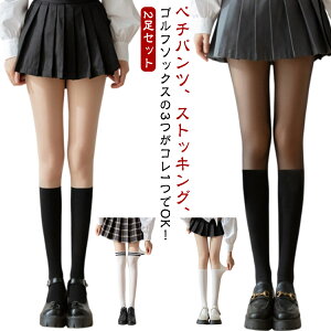 I[C fB[X y2ZbgzXgbLO XgbLO `ɂ y2ZbgzXgbLO pXg  ؃`pc j[nC \bNX St StpC StEF