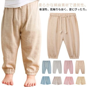 LbY {gX  pc qY{ LbY t Ȗ 킢 Y{ pc Ԃ WK[pc {[CY ̎q ct j xr[ LbY   q   