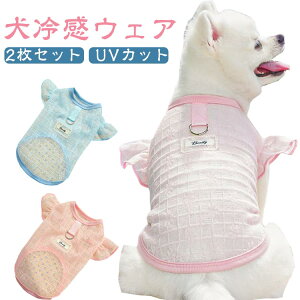 MǑ΍  UVJbg N[xXg ЂxXg N[ ėp ʋC bV 2Zbg ⊴EFA Ђ N[ 2Zbg ڐG⊴ ⊴^Ngbv ΍   t  ^