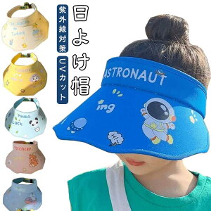 Xq q nbg 悯 UVJbg   bV R qǂ S St xr[ ̎q LbY Xq Εt w ToCU[  ct ۈ牀 qp v[g 