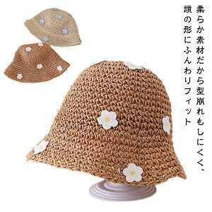 q LbY Xq 悯 j̎q ̎q xr[ Xq t TCY l UVPA fB[X Ăh~ eq O΍ 킢    ʊw UVJbg MǑ΍ 