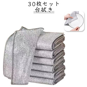H ӂ | 30Zbg Lb`NX Lb` z 킵 ӂ NX @ Lb`^I C[ӂ ΍ 20×20cm C[HpG ӂ | 
