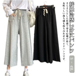 ڐG⊴ Chpc W[W JWA  7pc   e[p[hpc  n ⊴pc ⊴ [EFA    n u₩ JWA Y