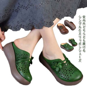 ���f�B�[�X �y�� �N���b�O �����p �T���_�� �T���_�� �����₷�� �T�{�T���_�� �T�{ ���� ���� �V���v�� ������� �x�����_�p ������Ɨ��� ���֐� ��� �����ƂȂ� �X���b�p �N���b�O�T��