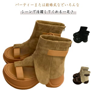 T_ ău[c EFbW\[ p[eBu[c T}[u[c I[vgD u[cT_ rWlX ItBXT_ u[cT_ \[ OL RT[g fB[X d Ȃ