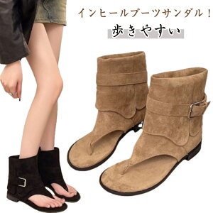 T}[u[c gOT_ T_ ؂ C V[gu[c u[cT_ 񂾂 fB[X I[vgD V[g bV T}[u[c OJ ₷