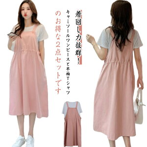 s[X }^jeB s[X }} Y }^jeBEFA  YO 2_Zbg {L~ TVc gbvX    TVc V[ggbvX L~s s JV