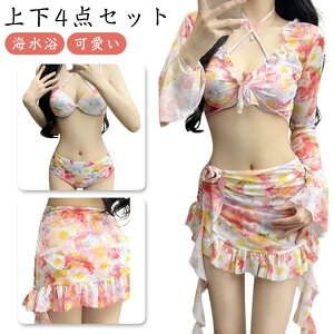 rLj   C   ZNV[ pI fB[X r[`EFA }} V[gpc ][g ㉺4_Zbg v[ XJ[g }} ̌^Jo[ Zp[g XC~