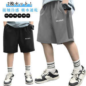 Y{ V[gpc j̎q n[tpc pc bV ̎q LbY q WjA w {gX w 2Zbg [pc hC EFXgS ڐG⊴ j Xee