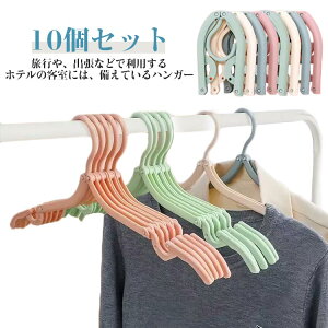 nK[ ܂ o s RpNg nK[ ܂肽 p 10Zbg COs @ ֗gxObY ܂ݎ ܂肽݃nK[ @\ gїp 10Zbg ܂݃n