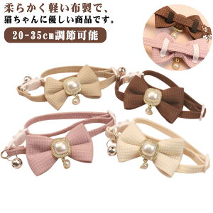  L ybg   Lp 2Zbg  {t p[ bt 20-35cm߉\ ˂ ybgpi ybg ybgObY LANZT[ ^ ^ Ck lR 