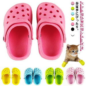 ̌C ėp ybg C T_  2Zbg hbOV[Y ^ ʋC pu[c y U ybgpC ^ ی ̂ h~ T_ `[t DIY p[c ANZT