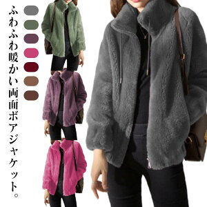 RR WPbg ~ fB[X {Au] AE^[ ӂӂ ~AE^[ h΍ ~R[g  H~ Vv R[g _炩  |Pbg h h N g H~