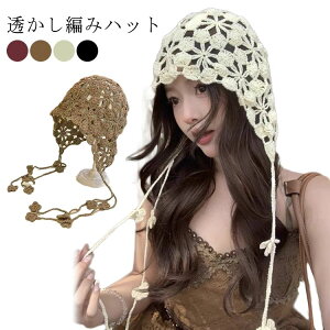 ҂ nbg fB[X Xq t  H ^bZ   bV wbhs[X wAlbg ҂݃jbg T}[jbgX GKg   Ȃ  Oo ʐ^