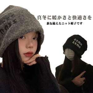 jbgX fB[X ڂ  Xq H~ ~ACe h΍ ߕtȂ ̖h C}t Lbv 傫TCY ]  jp h ӂӂ JWA  