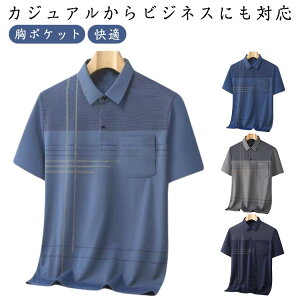 |Vc  Y  TVc {^ |Pbg  K StEFA ItBX UVJbg Vv rWlX JWA  傫TCY jtH[ 40 50 60 70