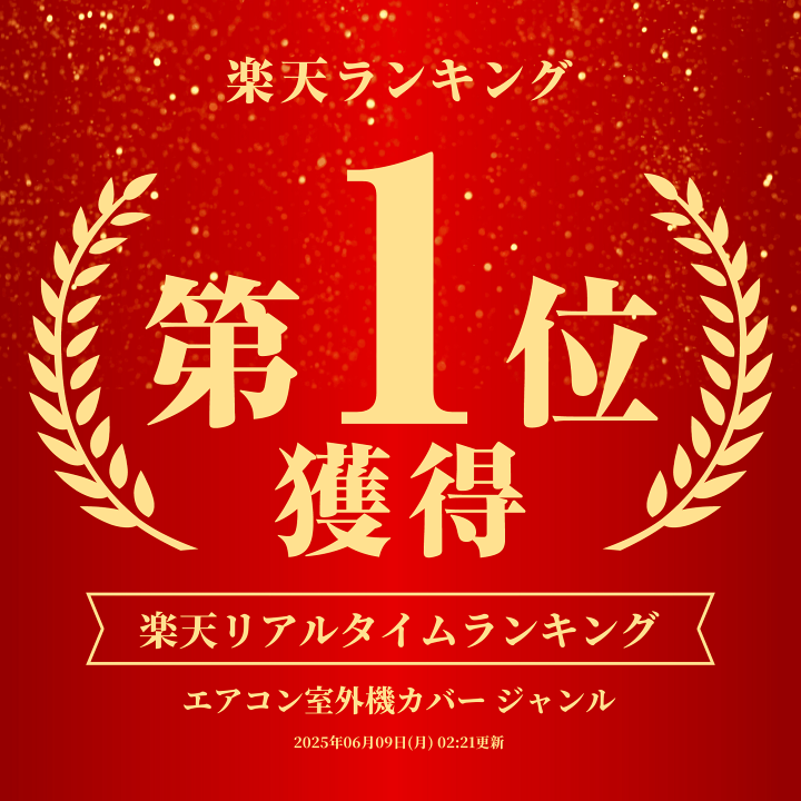Leroy様、専用です。 他の方は購入しないでください。室外機 𝟣𝟢𝟢𝗒𝖾𝗇𝗌𝗁𝗈𝗉_𝗆𝖺𝗆𝖺 ←他の投稿はこちらから