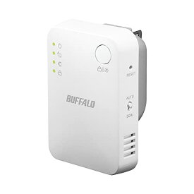 バッファロー WiFi 無線LAN 中継機 Wi-Fi 5 11ac 866 + 300 Mbps ハイパワー コンセント直挿し コンパクトモデル 簡易パッケージ 日本メーカー iPhone 14 / 13 / 12 / 11 / iPhone