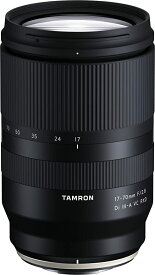 タムロン TAMRON 17-70mm F2.8 Di III-A VC RXD 富士フィルムXマウント B070
